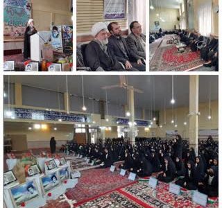 یادواره شهدای فرهنگی و دانش آموز در گوگان برگزار شد