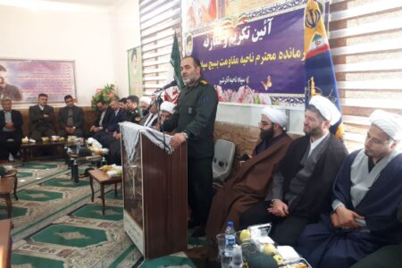 سرهنگ ولی حقیقت فرمانده جدید سپاه ناحیه شهرستان آذرشهر شد