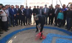 عملیات اجرایی بزرگ‌ترین طرح عمرانی جنوب آذربایجان شرقی آغاز شد