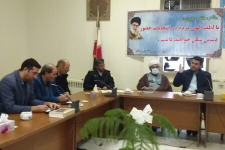 جلسه هماهنگی استقبال از شهید گمنام در ممقان