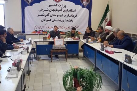 چهارمین سالگرد شهادت سردار شهید سلیمانی در گوگان برگزار می‌شود