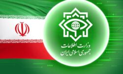 جاسوس‌های موساد در ۲۸ کشور شناسایی شدند