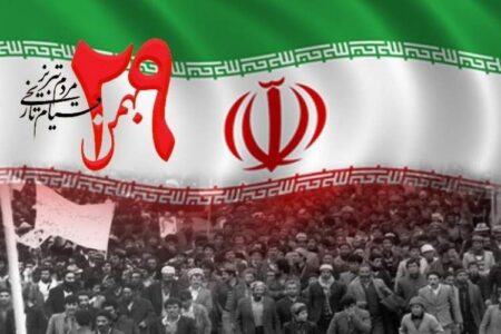 اطلاعیه مراسم بزرگداشت شهدای قیام ۲۹ بهمن تبریز