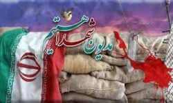 دعوت خانواده های شهدای آذربایجانشرقی برای حضور در انتخابات