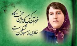 پروین، اختر چرخ ادب