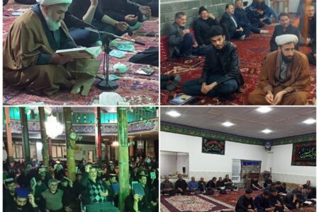مراسم عزاداری شهادت حضرت علی علیه السلام و شب قدر در گوگان