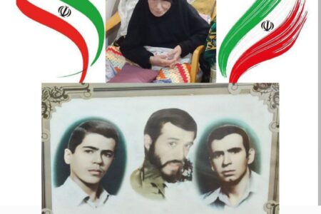 حاجیه خانم رخسار امینی پس از سال ها صبر و بردباری در جوار فرزندان و همسر شهیدش آرام گرفت