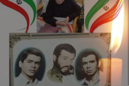 میم مثل مادر، مادر مثل حاجیه خانم رخسار امینی همسر و مادر ۲ شهید