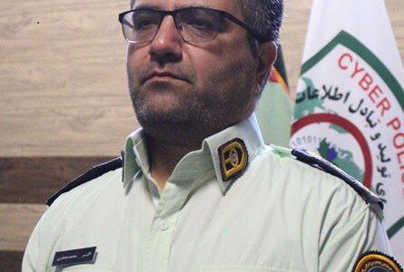 پیام ارسالی یارانه معیشتی از طرف بستگان یک میلیارد ریال برای شاکی آب خورد