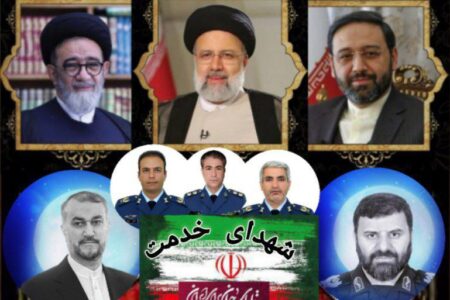 ‍ پیام تسلیت بخشدار گوگان در پی شهادت رئیس جمهور و هیئت همراه