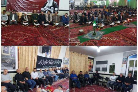 محفل انس با قرآن کریم در روستای فیروزسالار برگزار شد