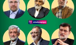 اسامی نامزدهای قطعی انتخابات ریاست جمهوری اعلام شد
