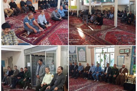 مراسم بزرگداشت چهلم شهدای خدمت در بخش گوگان برگزار شد