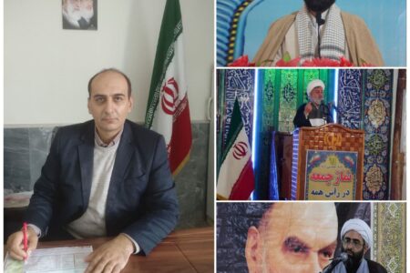 پیام تبریک رئیس اداره فرهنگ و ارشاد اسلامی شهرستان آذرشهر به مناسبت سالروز اقامه اولین نماز جمعه