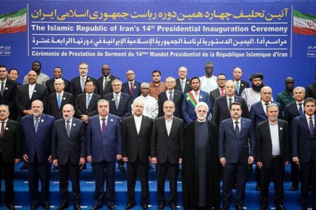 مراسم تحلیف نهمین رئیس جمهور منتخب ایران برگزار شد