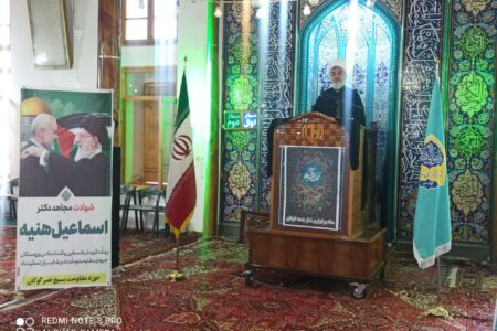 خون شهید اسماعیل هنیه موجب پیروزی جبهه مقاومت خواهد شد