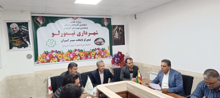photo_2024-09-04_19-32-22 (2)