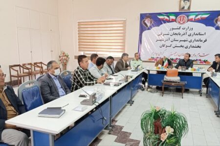 برگزاری جلسه بهبود سلامت روان و پیشگیری از آسیب های اجتماعی در گوگان
