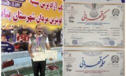 کسب مقام دوم رشته های تک لیفت و پرس سینه استانی توسط ورزشکار گوگانی