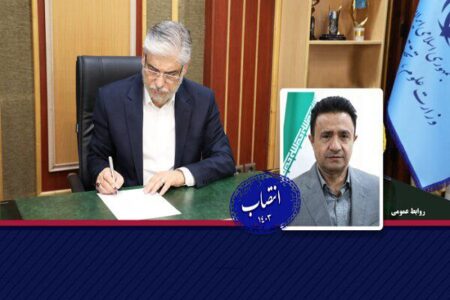 اعلمی سرپرست دانشگاه تبریز شد
