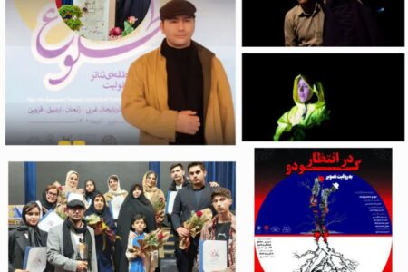 جبارپور افتخار آفرینی هنرمندان تئاتر بهزیستی شهرستان آذرشهر را تبریک گفت