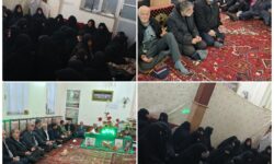 برگزاری جشن ولادت حضرت فاطمه زهرا (س) و گرامیداشت روز مادر در گوگان