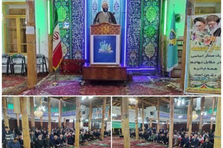 اقامه نماز جمعه در منطقه گوگان به امامت حجت‌الاسلام فاطمی