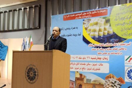 ثبت جشنواره باقلوای گوگان، فرصتی برای معرفی ظرفیت‌های فرهنگی و گردشگری است