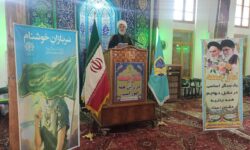 ایران تحت نظر امام زمان (عج) به سوی آیندهای روشن حرکت میکند