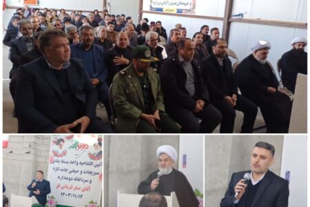 افتتاح سردخانه ۱۰۰۰ تنی دو مداره محصولات کشاورزی در روستای قراغیل بخش گوگان