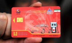حذف کارت سوخت تکذیب شد