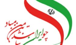 صدای مردم گوگان در شب تاسوعا، طنین وفاداری به وطن و امام حسین علیهالسلام بود