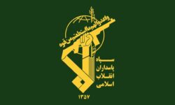 اطلاعیه شماره ۲ روابط عمومی سپاه پاسداران انقلاب اسلامی پیرامون عملیات “وعده صادق ۳”