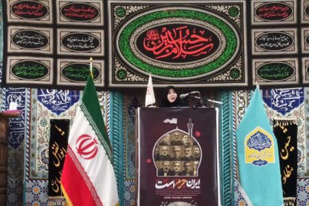 تأکید بر گسترش عدالت اجتماعی و حمایت از اقشار آسیب‌پذیر