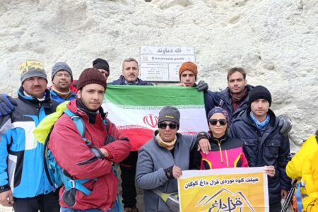 صعود موفق تیم ۱۲ نفره باشگاه کوهنوردی قزل‌داغ گوگان به قله دماوند