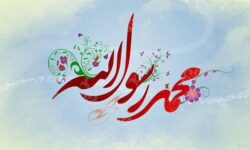 نام «محمد» بیشترین انتخاب مردم آذربایجان شرقی