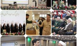 اولین همایش تخصصی نهجالبلاغه در آذربایجانشرقی برگزار شد