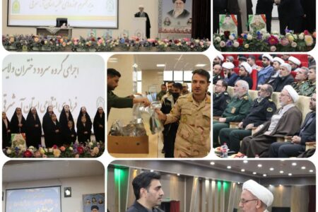 اولین همایش تخصصی نهج‌البلاغه در آذربایجان‌شرقی برگزار شد